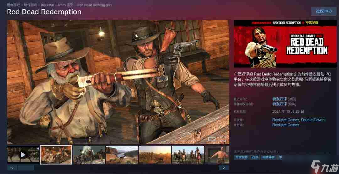 Ұڿ ꡷ҪPS5Xbox SeriesSwitch 2