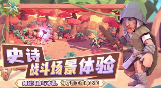 为了吾王矿车怎么摧毁_wishdown.com 为了吾王矿车怎么摧毁_wishdown.com