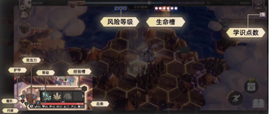 为了吾王矿车怎么摧毁_wishdown.com 为了吾王矿车怎么摧毁_wishdown.com