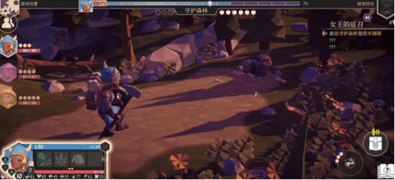 为了吾王矿车怎么摧毁_wishdown.com 为了吾王矿车怎么摧毁_wishdown.com