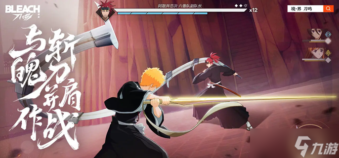 絶ɢbossô-ɢboss򷨹