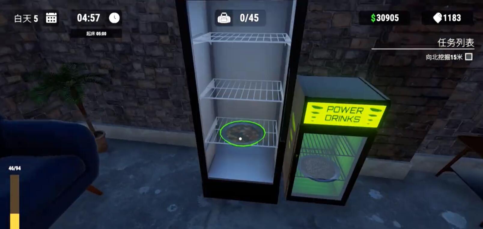 越狱模拟器冰箱什么作用_wishdown.com 越狱模拟器冰箱什么作用_wishdown.com