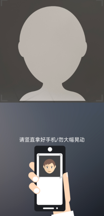 陕西社保app养老认证在哪里 陕西社会保险app养老认证教程_wishdown.com 陕西社保app养老认证在哪里 陕西社会保险app养老认证教程_wishdown.com
