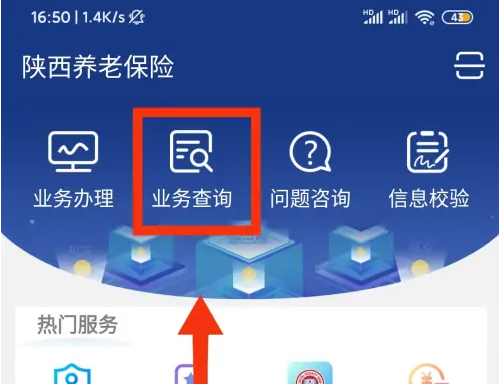 ϱappβѯְϱ ϱղ˻