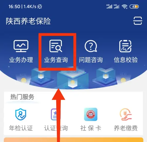 ϱappôѯ˻ ϱղѯ˻̳