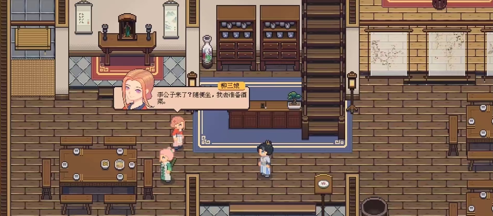 江城创业记轻功怎么获得_wishdown.com 江城创业记轻功怎么获得_wishdown.com