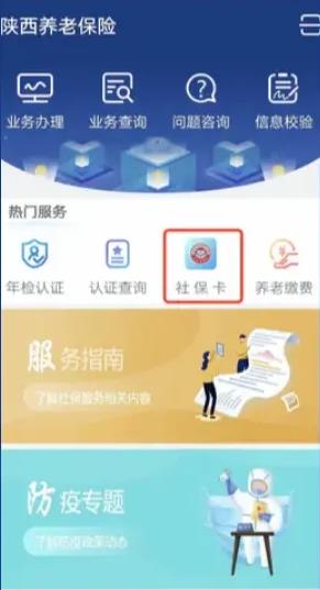 ϱappôʡת ϱappʡתƽ̳