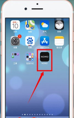 nomo camôɾƬ nomo camɾƬ