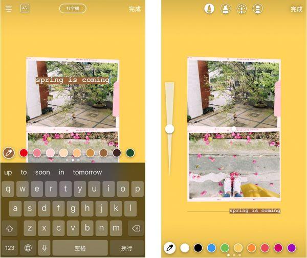 一口气测完12款手机修图APP 你猜究竟哪款好用_wishdown.com 一口气测完12款手机修图APP 你猜究竟哪款好用_wishdown.com