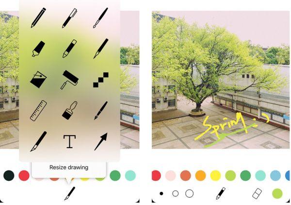 一口气测完12款手机修图APP 你猜究竟哪款好用_wishdown.com 一口气测完12款手机修图APP 你猜究竟哪款好用_wishdown.com
