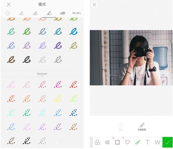 一口气测完12款手机修图APP 你猜究竟哪款好用_wishdown.com 一口气测完12款手机修图APP 你猜究竟哪款好用_wishdown.com