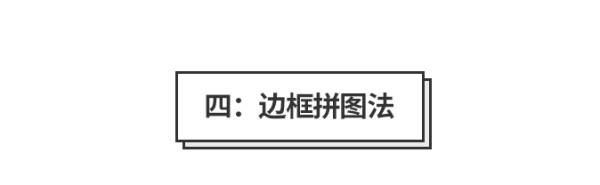 一口气测完12款手机修图APP 你猜究竟哪款好用_wishdown.com 一口气测完12款手机修图APP 你猜究竟哪款好用_wishdown.com