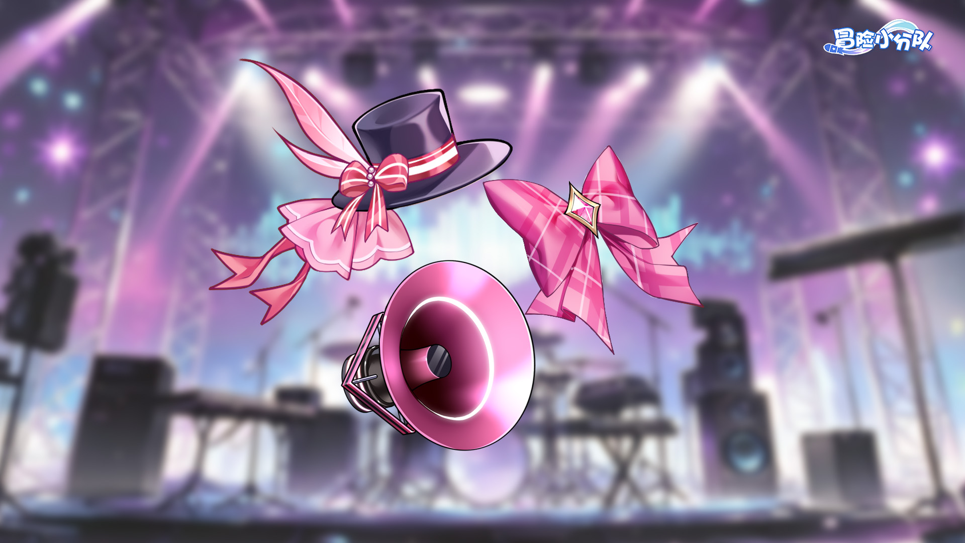 ��ð��С�ֶӡ�1114-���帣��DAY