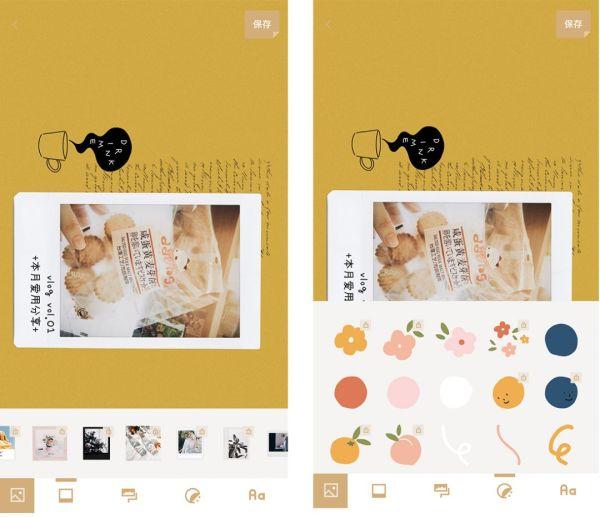 一口气测完12款手机修图APP 你猜究竟哪款好用_wishdown.com 一口气测完12款手机修图APP 你猜究竟哪款好用_wishdown.com