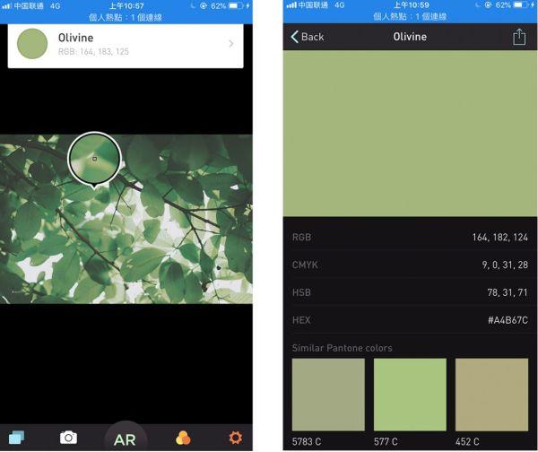 一口气测完12款手机修图APP 你猜究竟哪款好用_wishdown.com 一口气测完12款手机修图APP 你猜究竟哪款好用_wishdown.com