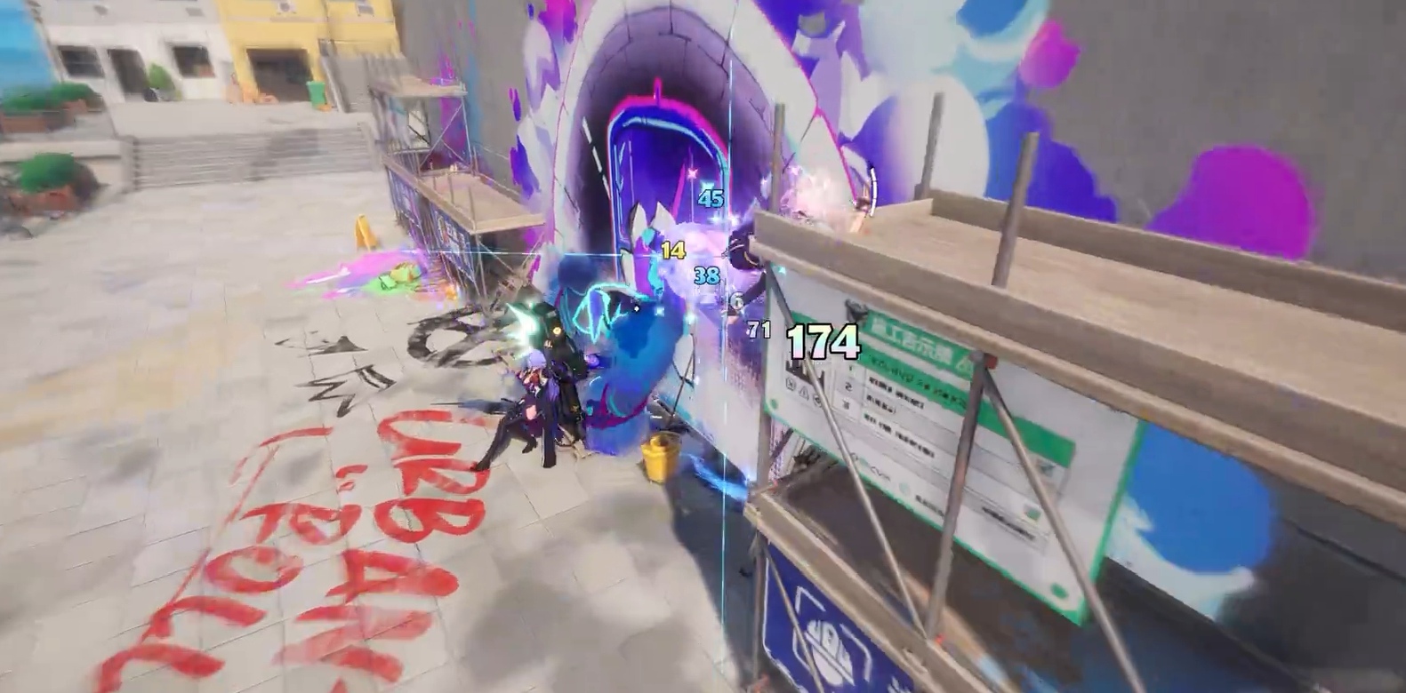 异环鉴别等级异象判定教程_wishdown.com 异环鉴别等级异象判定教程_wishdown.com