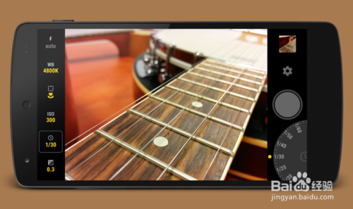 nomo怎么保存照片 nomo保存照片教程_wishdown.com nomo怎么保存照片 nomo保存照片教程_wishdown.com