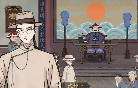 山河旅探全成就怎么完成_wishdown.com 山河旅探全成就怎么完成_wishdown.com