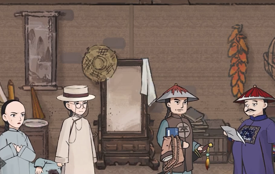 山河旅探全成就怎么完成_wishdown.com 山河旅探全成就怎么完成_wishdown.com