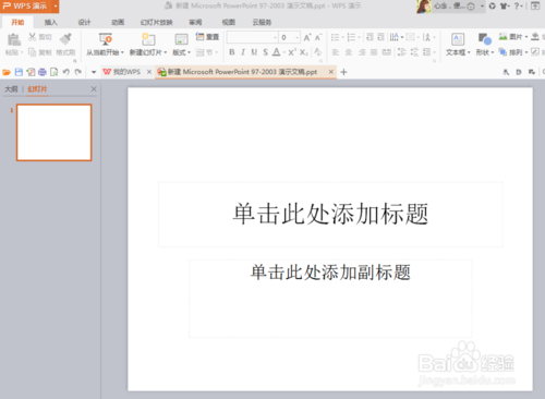 powerpointΪʲôҪǮ շѷ