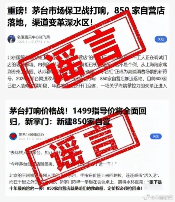 ę́ٷҥ1499Ԫę́Ϣʵ