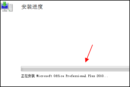 powerpoint怎么升级 电脑上ppt版本更新方法_wishdown.com powerpoint怎么升级 电脑上ppt版本更新方法_wishdown.com