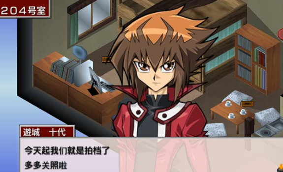 游戏王卡牌大全推荐_wishdown.com 游戏王卡牌大全推荐_wishdown.com