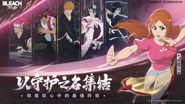 境界刀鸣虚化测试时间曝光_wishdown.com 境界刀鸣虚化测试时间曝光_wishdown.com