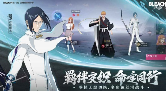 境界刀鸣虚化测试时间曝光_wishdown.com 境界刀鸣虚化测试时间曝光_wishdown.com