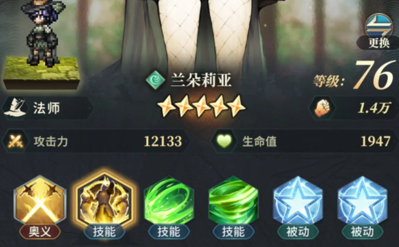 风之痕迹自选推荐_wishdown.com 风之痕迹自选推荐_wishdown.com