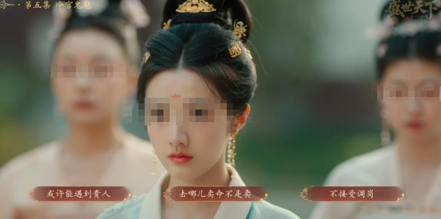 盛世天下配置要求详解_wishdown.com 盛世天下配置要求详解_wishdown.com