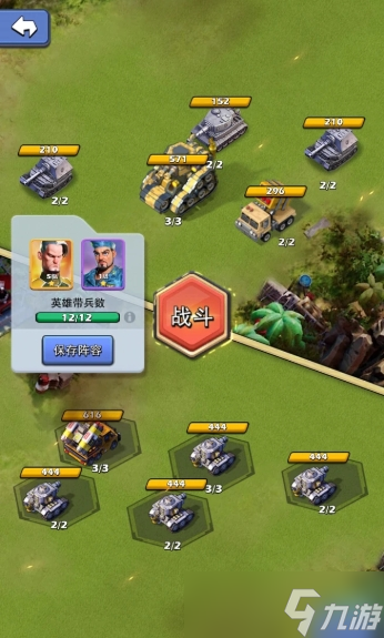 �ڴ����Ӣ�۴�������ʲô����