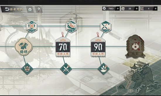 物华弥新宴猎攻战壶攻略_wishdown.com 物华弥新宴猎攻战壶攻略_wishdown.com