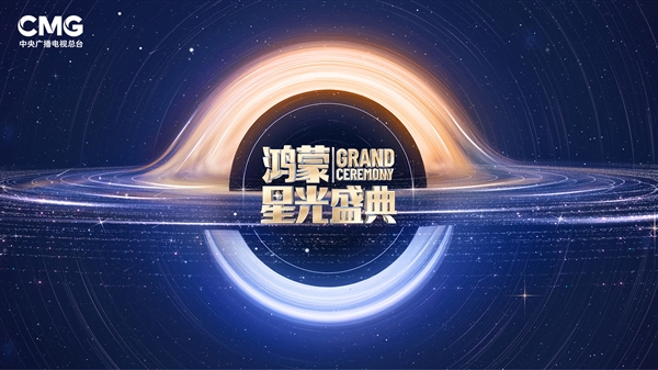 ӡǹʢ䡷1128վУչֹϵͳ̬ɹ