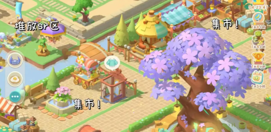 珍珠海大冒险礼包码最新汇总_wishdown.com 珍珠海大冒险礼包码最新汇总_wishdown.com