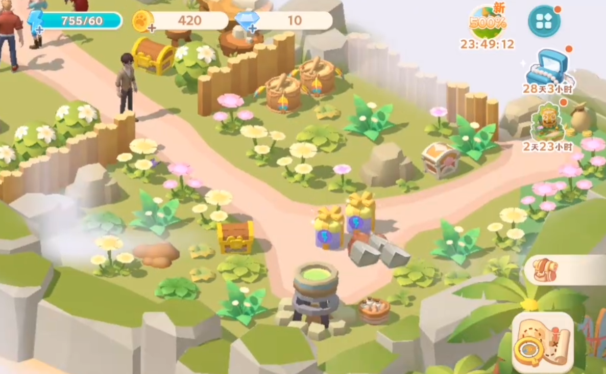 珍珠海大冒险找莉莉安在哪里_wishdown.com 珍珠海大冒险找莉莉安在哪里_wishdown.com