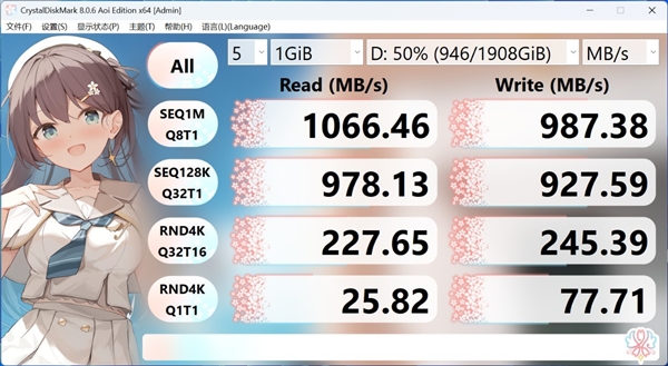 金士顿Dual Portable双接口移动固态硬盘上手:速度起飞 达到1050MB/s_wishdown.com 金士顿Dual Portable双接口移动固态硬盘上手:速度起飞 达到1050MB/s_wishdown.com