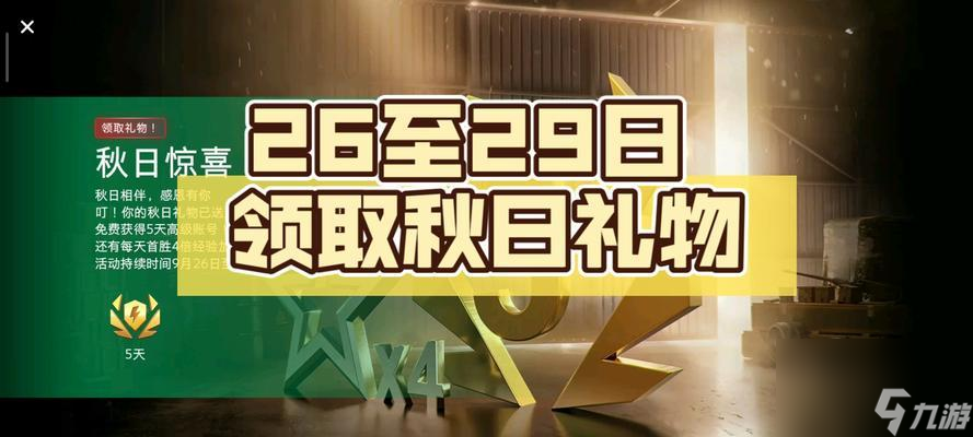 ̹ÿȡʲô ôȷÿ춼쵽