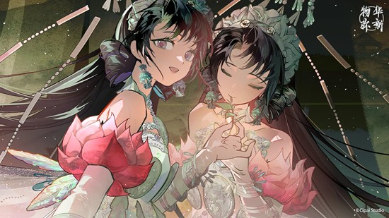 物华弥新限时试炼场第十二期更新_wishdown.com 物华弥新限时试炼场第十二期更新_wishdown.com