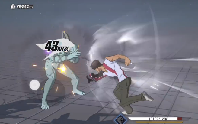 境界刀鸣茶渡泰虎养成攻略_wishdown.com 境界刀鸣茶渡泰虎养成攻略_wishdown.com