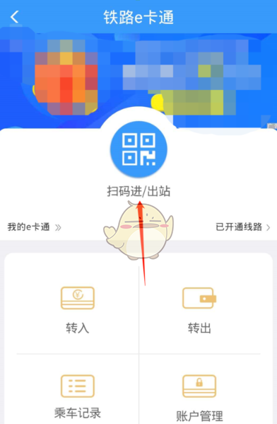 ·eͨȡƾ֤ ƾ֤Ĵӡ