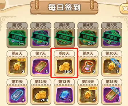 我叫mt口袋守卫战资源规划攻略_wishdown.com 我叫mt口袋守卫战资源规划攻略_wishdown.com