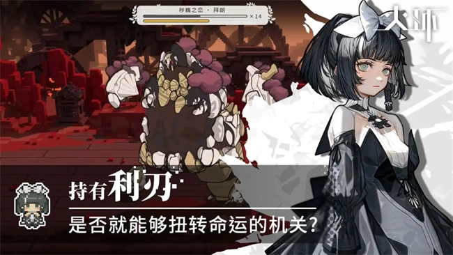 火环是哪个公司的_wishdown.com 火环是哪个公司的_wishdown.com