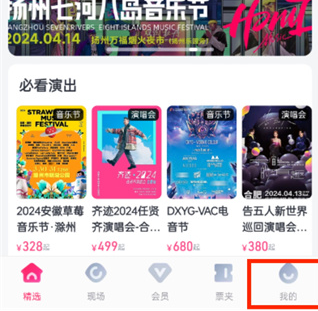 appȡԤԼƱ appȡԤԼƱ