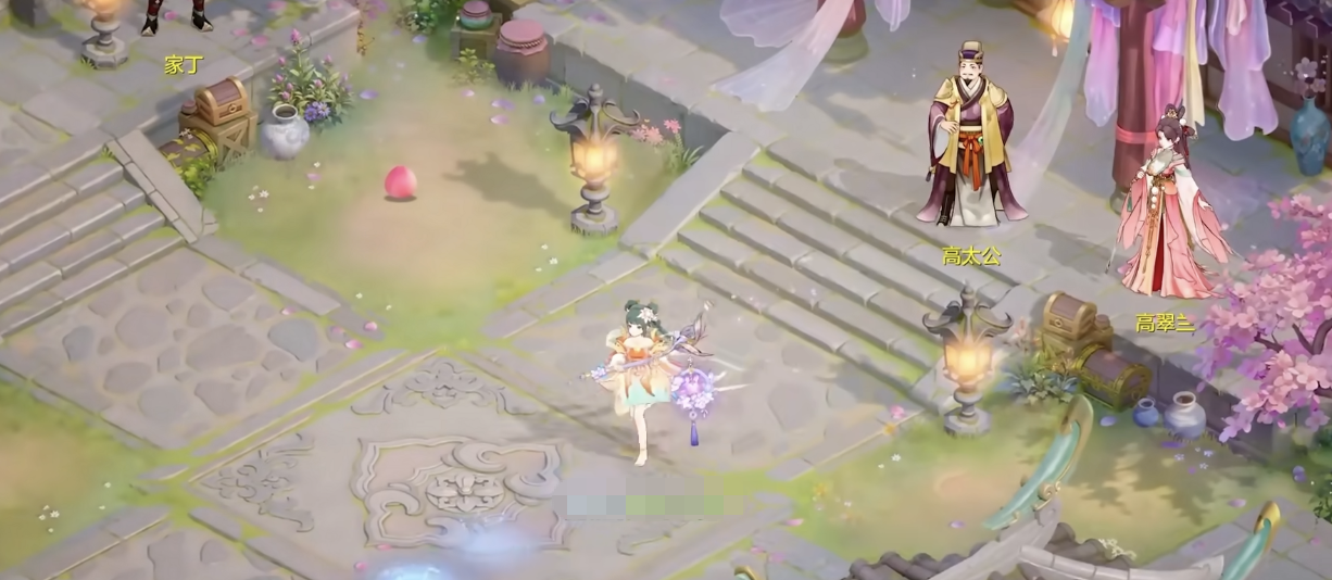 代号西行世界观设定是什么_wishdown.com 代号西行世界观设定是什么_wishdown.com