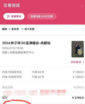 appô鿴˴Ķ app˰Ʊ