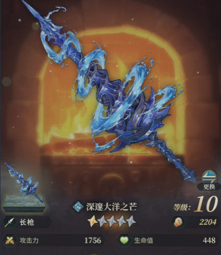 风之痕迹配盘推荐指南_wishdown.com 风之痕迹配盘推荐指南_wishdown.com