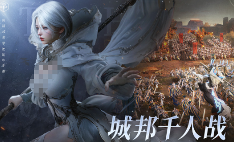 零度曙光安卓下载方式_wishdown.com 零度曙光安卓下载方式_wishdown.com