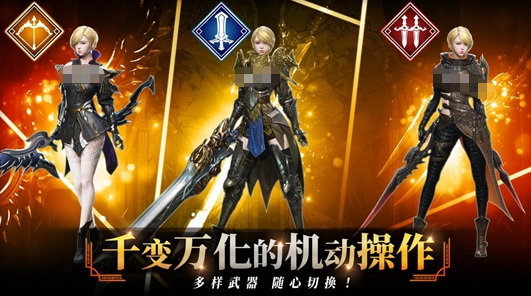 零度曙光安卓下载方式_wishdown.com 零度曙光安卓下载方式_wishdown.com