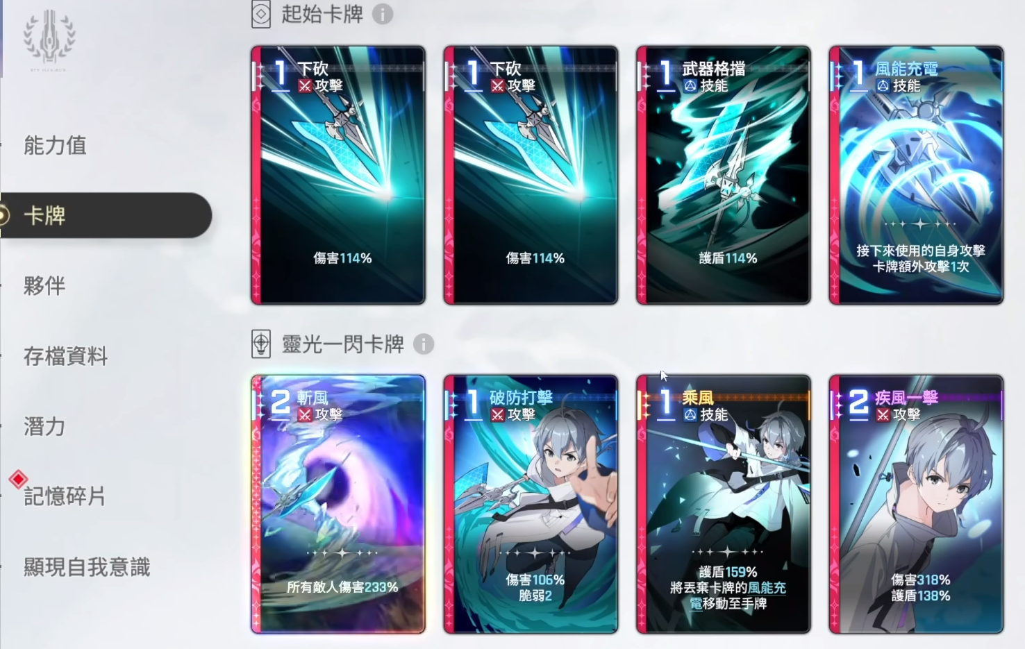 卡厄思梦境欧文怎么样_wishdown.com 卡厄思梦境欧文怎么样_wishdown.com